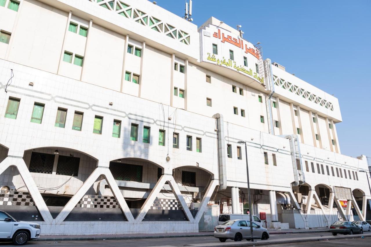 Apartment Al Hamra Palace Residential